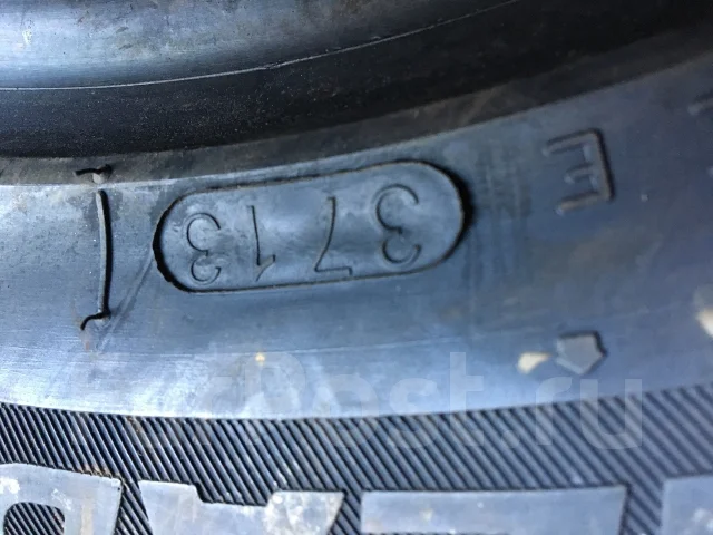 Headway HW501. ������, ��� �����, 2013 ���, ����� ����
