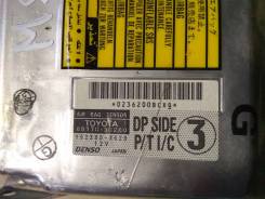 Блок управления airbag. Toyota Crown Majesta, UZS171, UZS173, UZS175, JZS177 Двигатели: 1UZFE, 2JZFSE