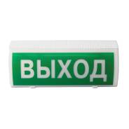 Оповещатели и извещатели.