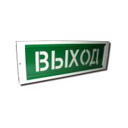 Оповещатели и извещатели.
