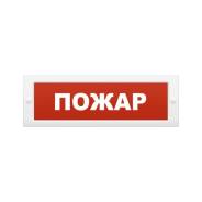 Оповещатели и извещатели.