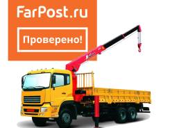 Бортовые грузовики с манипулятором.
