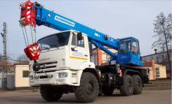 Клинцы КС-35719-1-02. КС 35719-7-02 автокран 16т. (Камаз-43118), 10 850 куб. см., 16 000 кг., 18 м.
