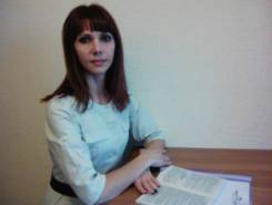 Администратор-консультант. Высшее образование, опыт работы 14 лет