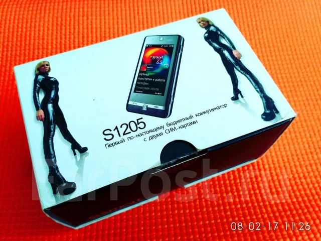 Gigabyte GSmart S1205. �/� ����