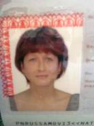 Помощник администратора.