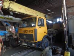 МАЗ. Маз 35715, 16 000 кг., 18 м.