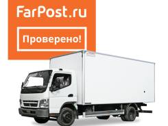 Фургоны.