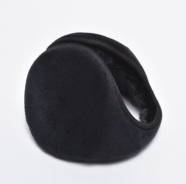Наушники. 57