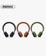 Remax