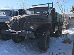 Урал 4320. УРАЛ 4320, 11 000 куб. см., 7 500 кг.