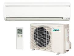 Кондиционер Daikin FTXS71G инверторный! "Умный Глаз"