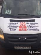 Ford Transit. Продам микроавтобус , 2 400 куб. см., 25 мест