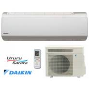 Кондиционер Daikin FTXR50E инверторный "Ururu Sarara"