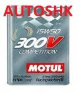 Motul