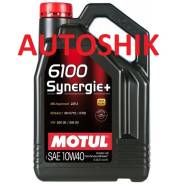 Motul