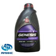Лукойл Genesis Premium. Вязкость 10W-40, синтетическое