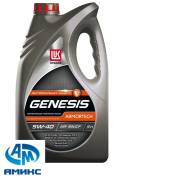 Лукойл Genesis Premium. Вязкость 5W-40, синтетическое