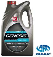 Лукойл Genesis Premium. Вязкость 5W-30, синтетическое