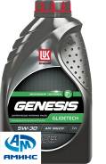 Лукойл Genesis Premium. Вязкость 5W-30, синтетическое