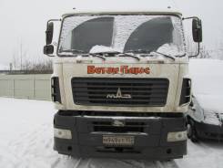 МАЗ. Автобетоносмеситель 69365А на шасси -6312В5-455-012, 12 211 куб. см., 9,00 куб. м.