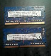 SO-DIMM DDR3.