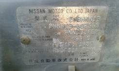 Nissan Langley. BHNN13, E15 E