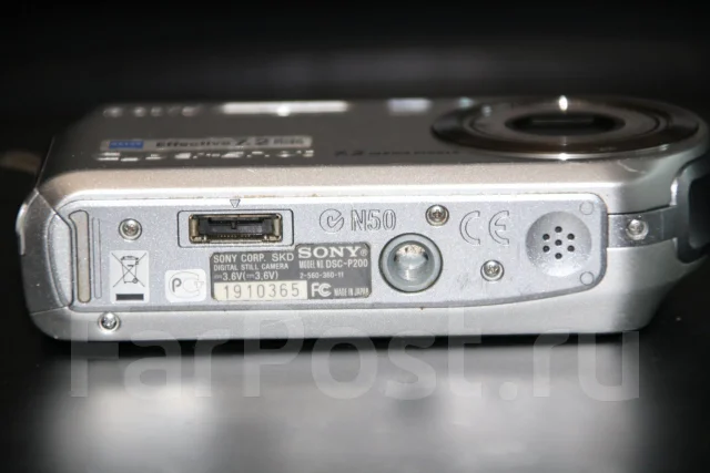 Sony Cyber-shot DSC-P200. 7 - 7.9 ��, ���: 7� ����
