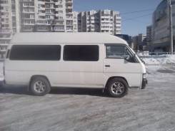 Микроавтобусы.
