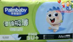 Palmbaby. 6-11 кг 60 шт