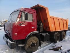 Кузов самосвальный. Камаз 65115 Камаз 6520