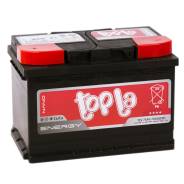 Topla. 75 А.ч., левое крепление, производство Европа