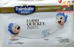 Palmbaby. 15+ кг 36 шт