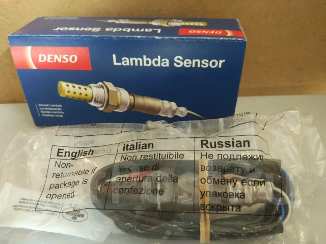 ����������� ������ Denso DOX-0113 ����