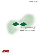 Катушка зажигания. Suzuki: Kei, Alto Hustle, Wagon R, Wagon R Wide, MR Wagon, Lapin, Carry, Wagon R Solio, Alto, Cervo, Swift, Wagon R Plus, Jimny, Tw...