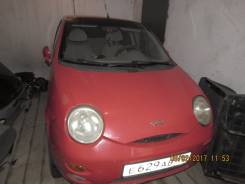 Chery QQ
