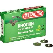 Кнопки.