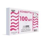 Пакеты.