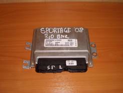 Коробка для блока efi. Kia Sportage