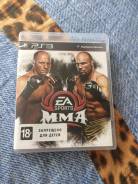 Игры для Sony PlayStation 3.