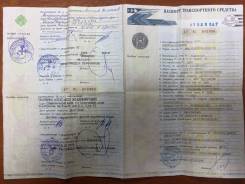 Mitsubishi Pajero. Продаю ПТС