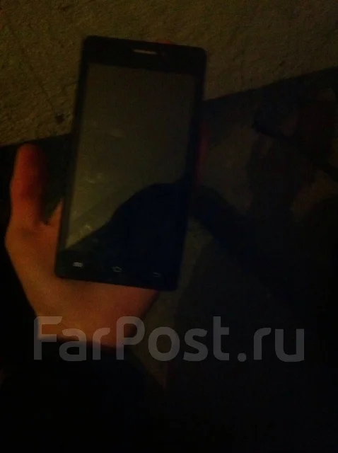 Prestigio. ����� ����