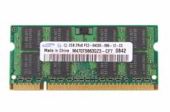 SO-DIMM DDR2.