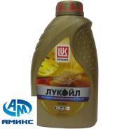 Лукойл. Вязкость 10W-40, полусинтетическое