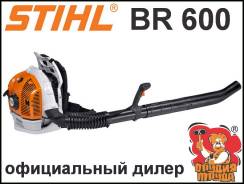 Воздуходувки.