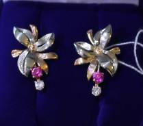 Серьги.