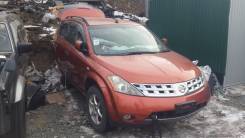 Nissan Murano. PNZ50, VQ35