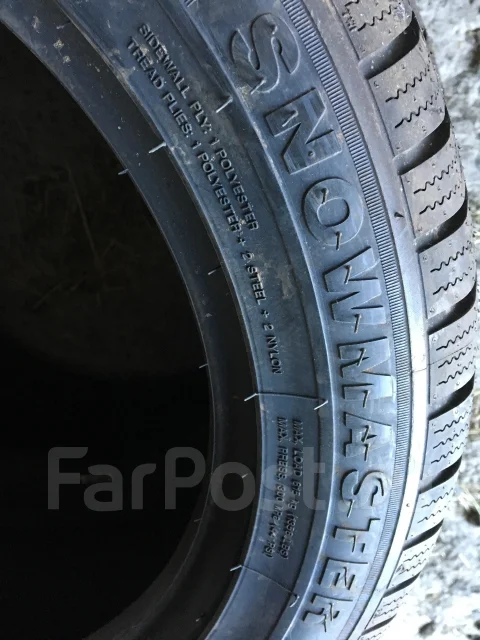 Sunny SN3830. �����������, 2013 ���, ����� ����