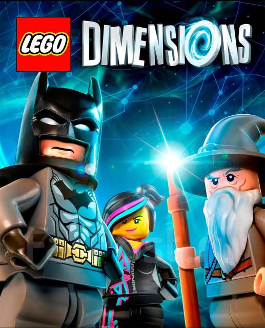 Playstation 3 lego clearance dimensions