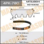 Ремень. Mitsubishi: Carisma, Lancer Cedia, Legnum, Dion, Galant, RVR, TownBox, Dingo, TownBox Wide, Minicab, Chariot Grandis, Bravo, Pajero iO, Aspire...